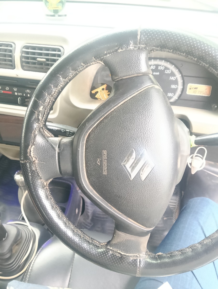 Post Image 2