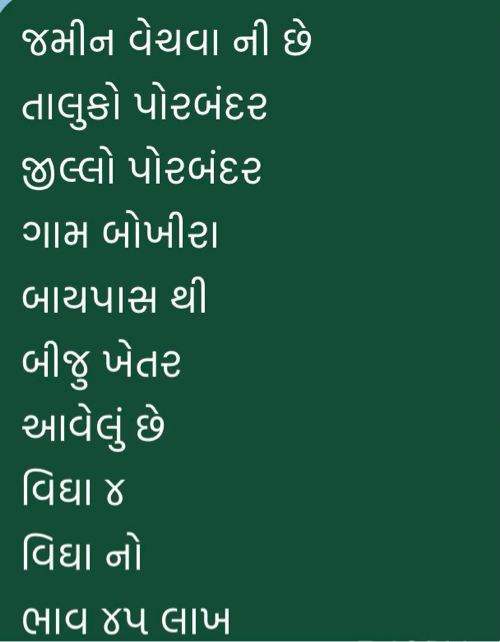 Post Image 1