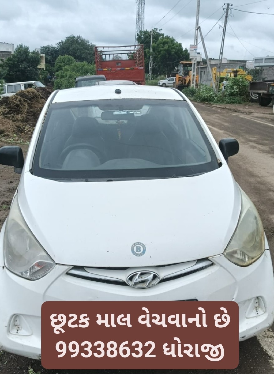 Post Image 3