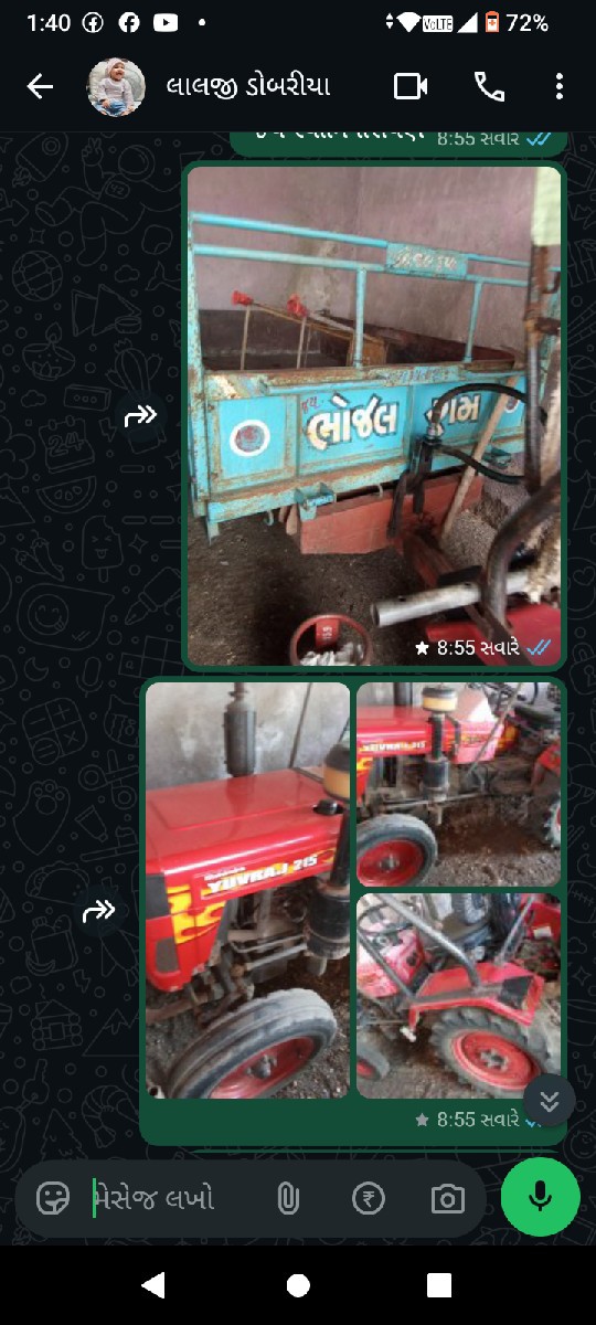 Post Image 3
