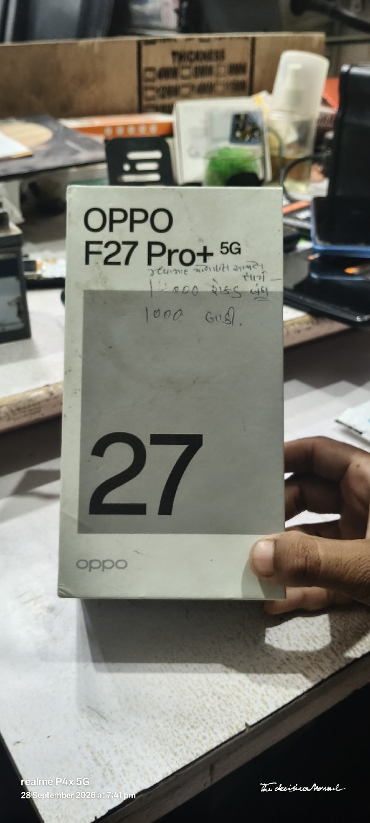 Post Image 3