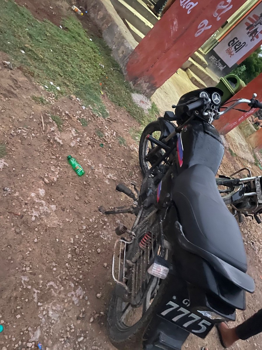 Post Image 3
