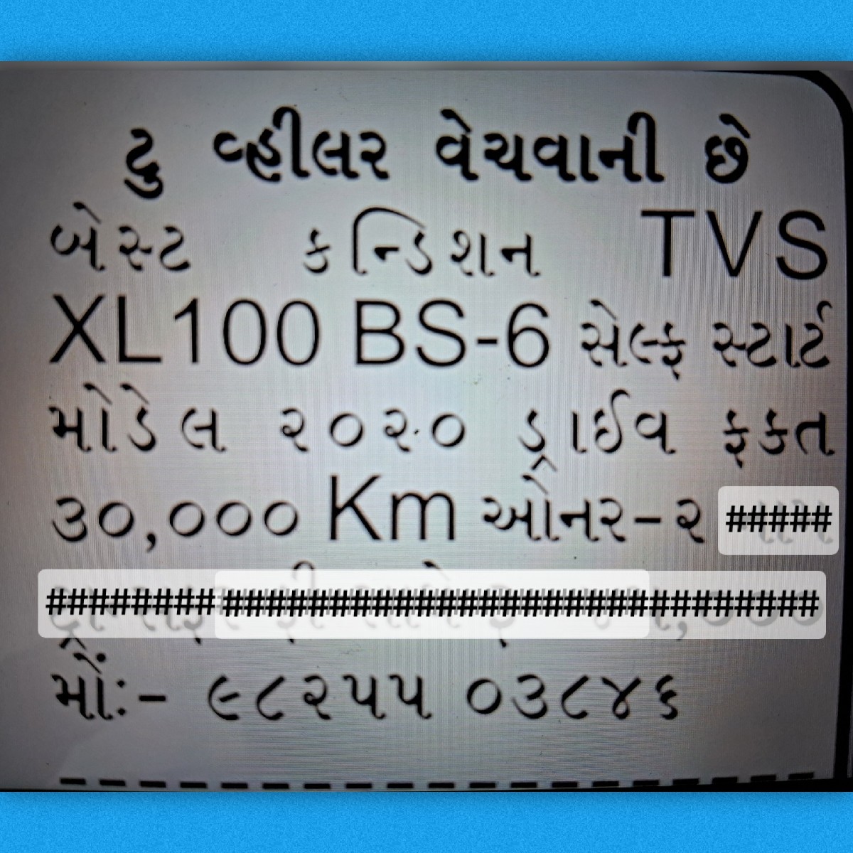 Post Image 4