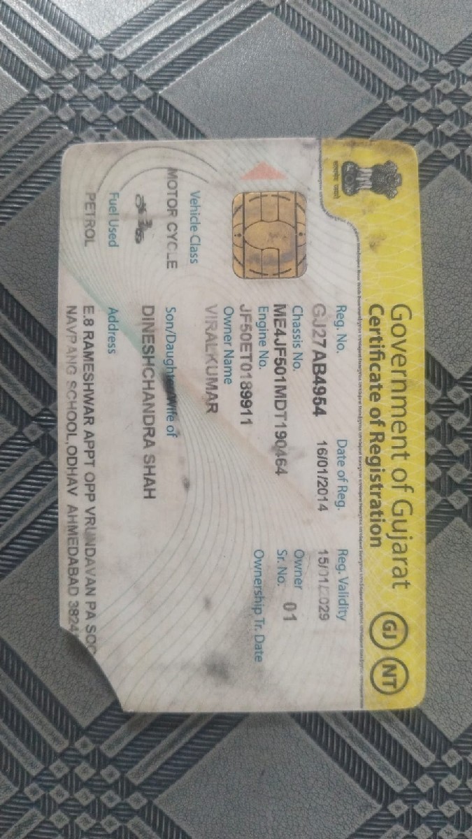 Post Image 2