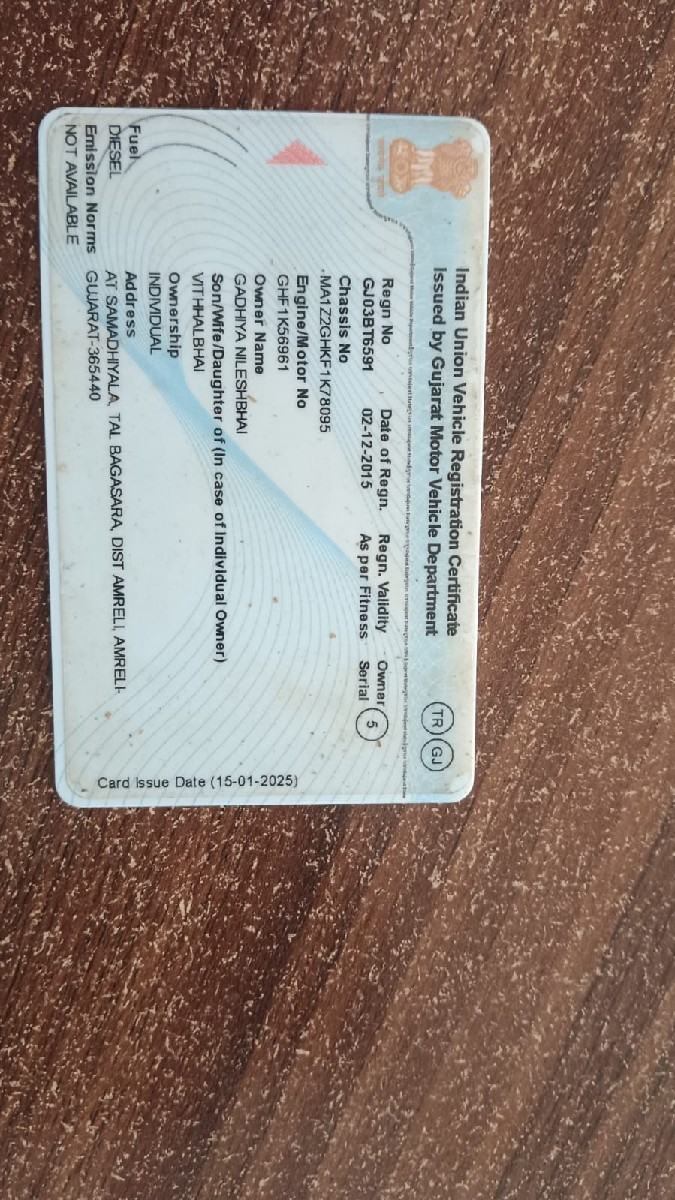 Post Image 2