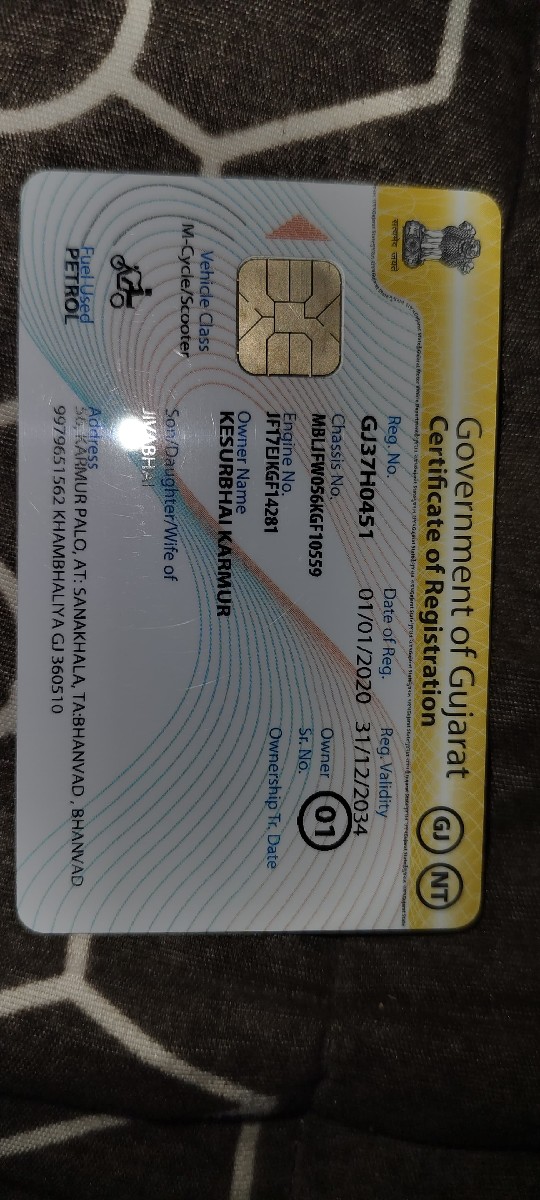 Post Image 2