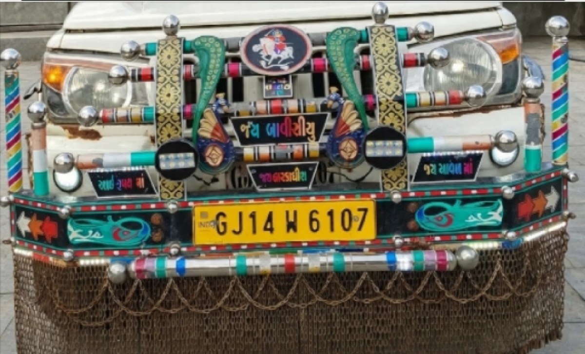 Post Image 1
