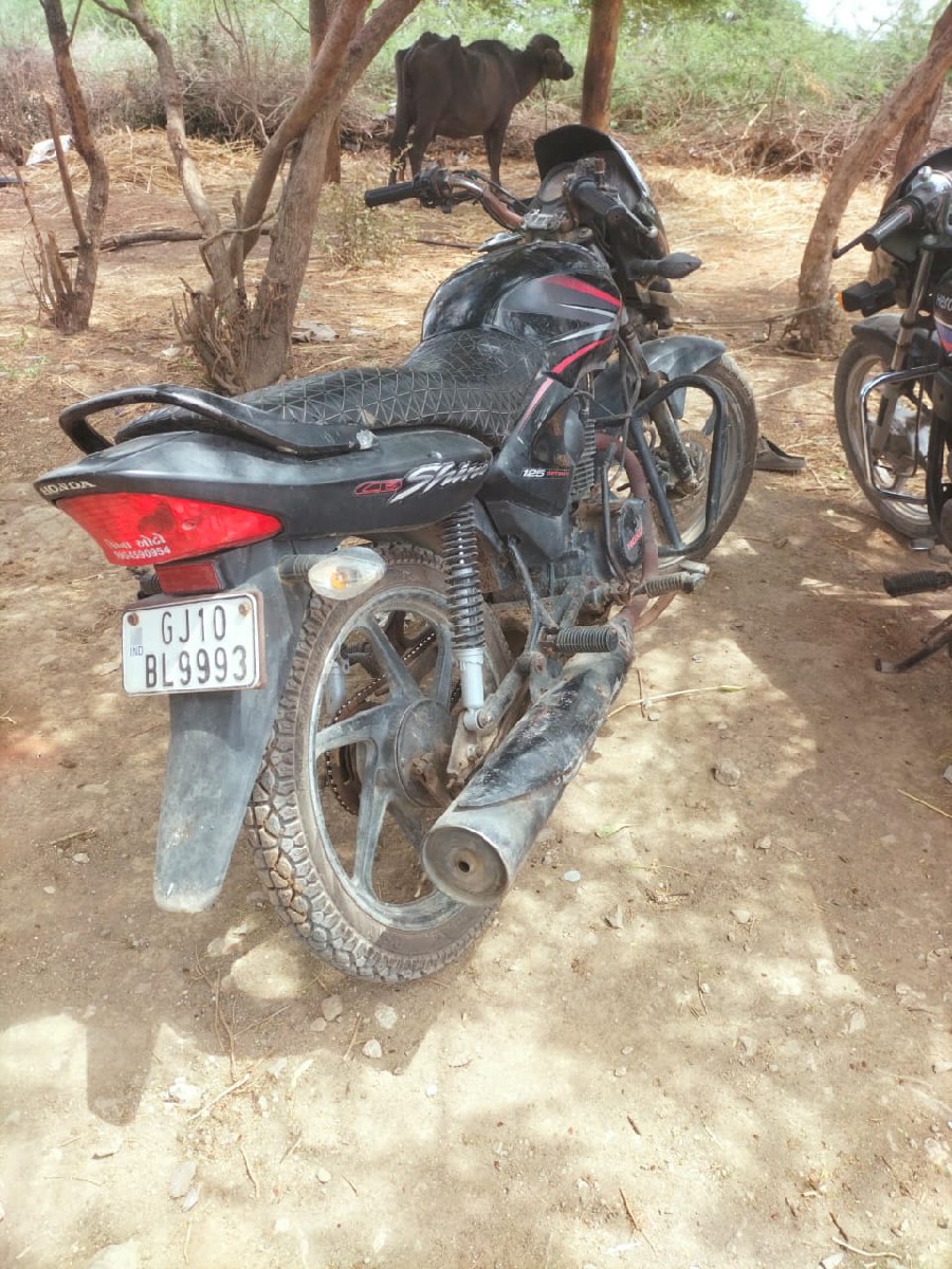 Post Image 2