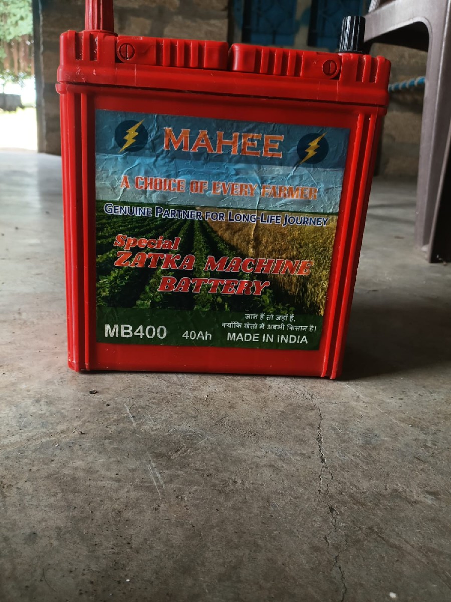 Post Image 2