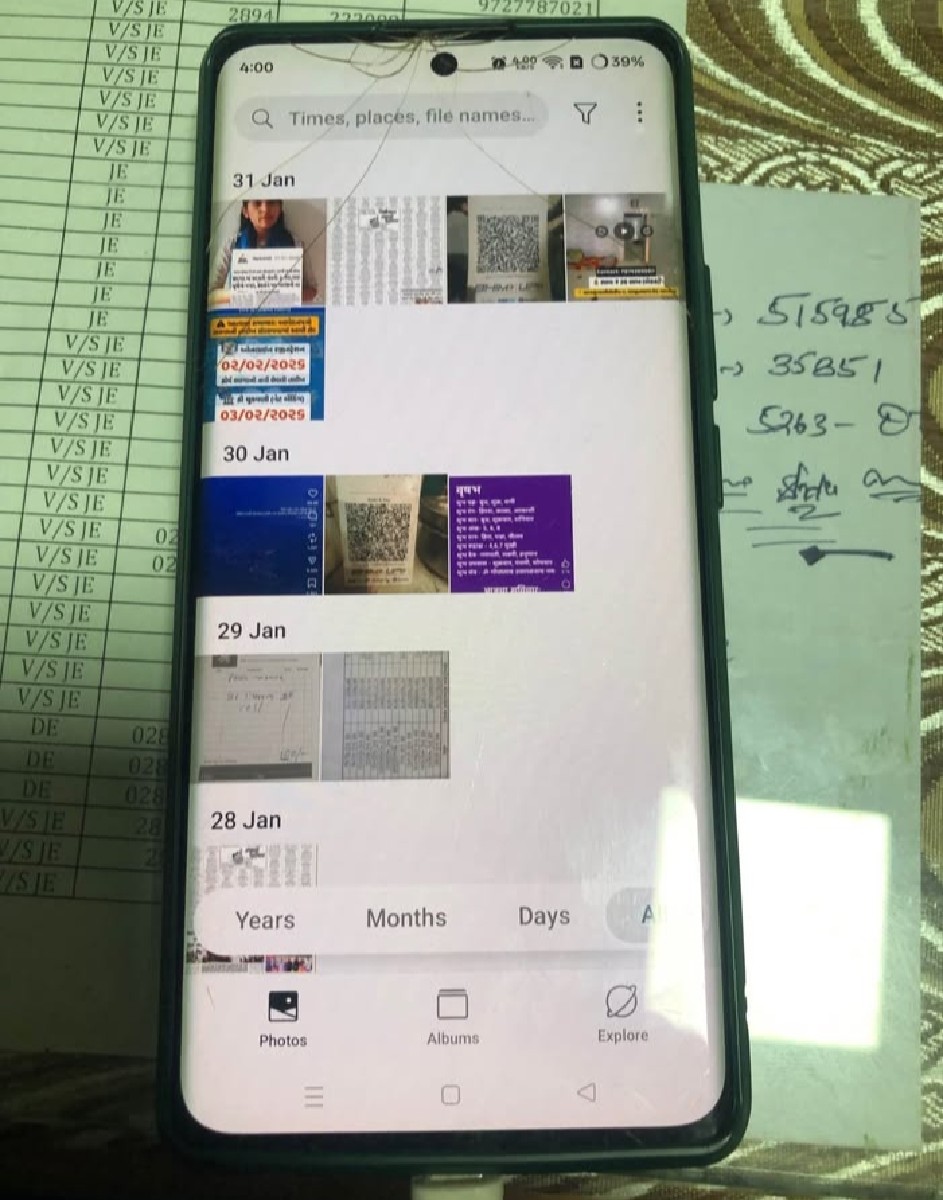 Post Image 3