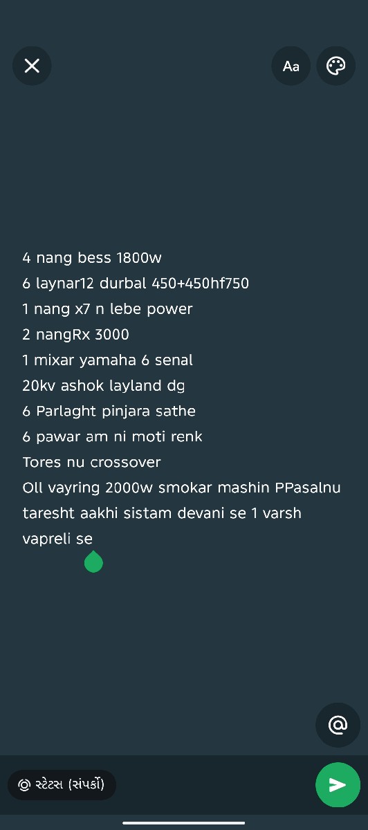 Post Image 2