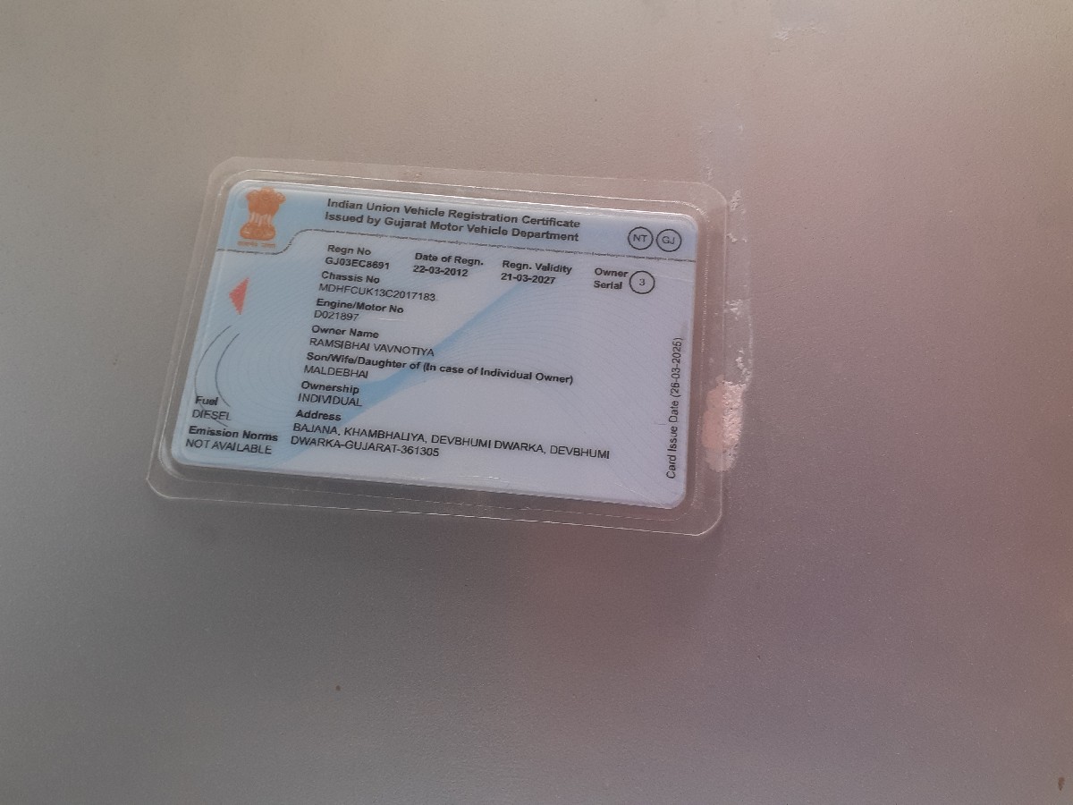 Post Image 2