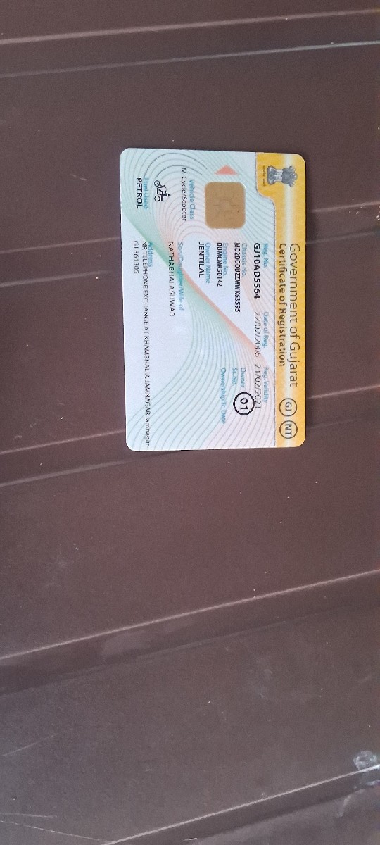 Post Image 2