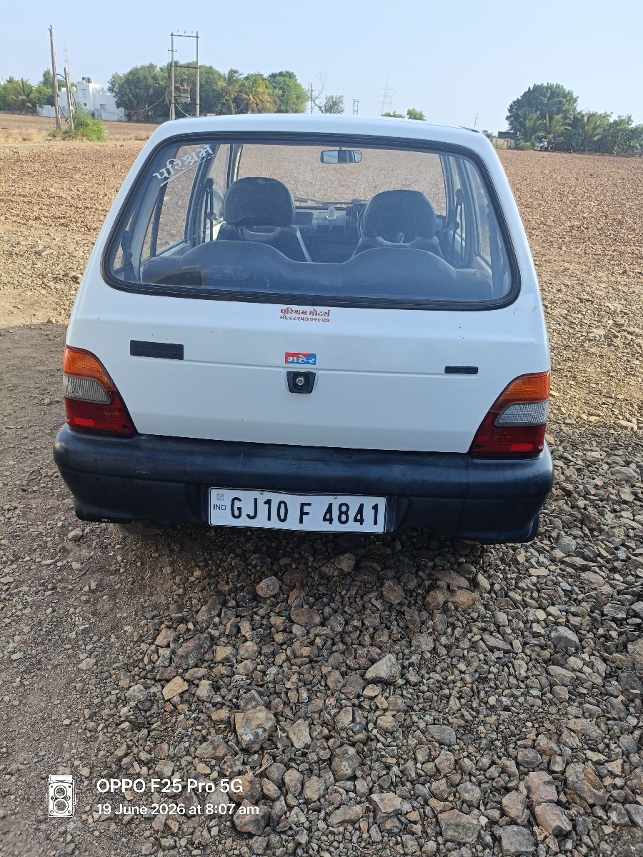 Post Image 3