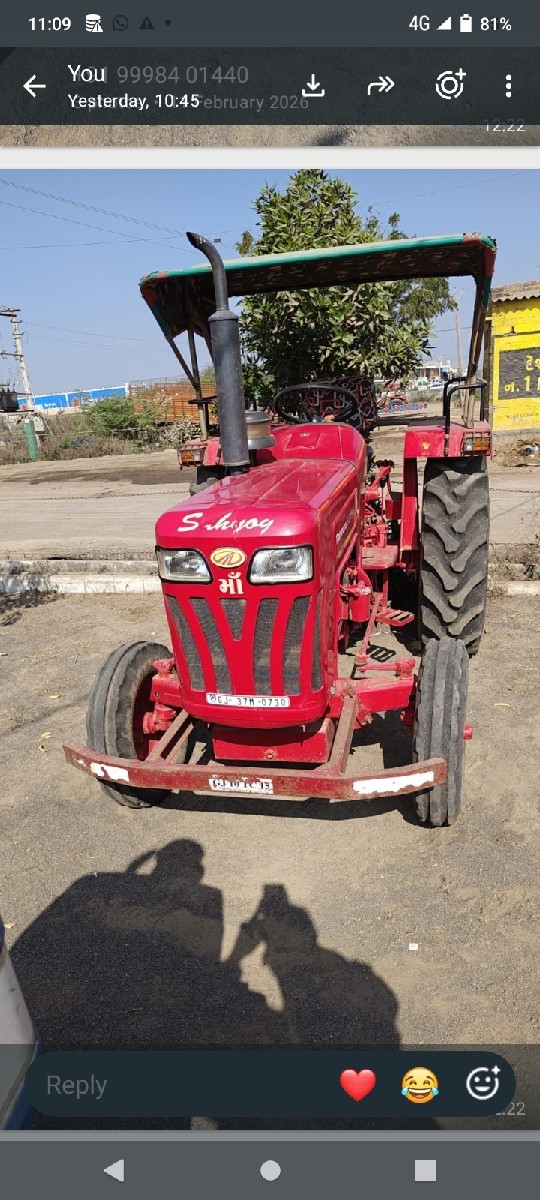 Post Image 6