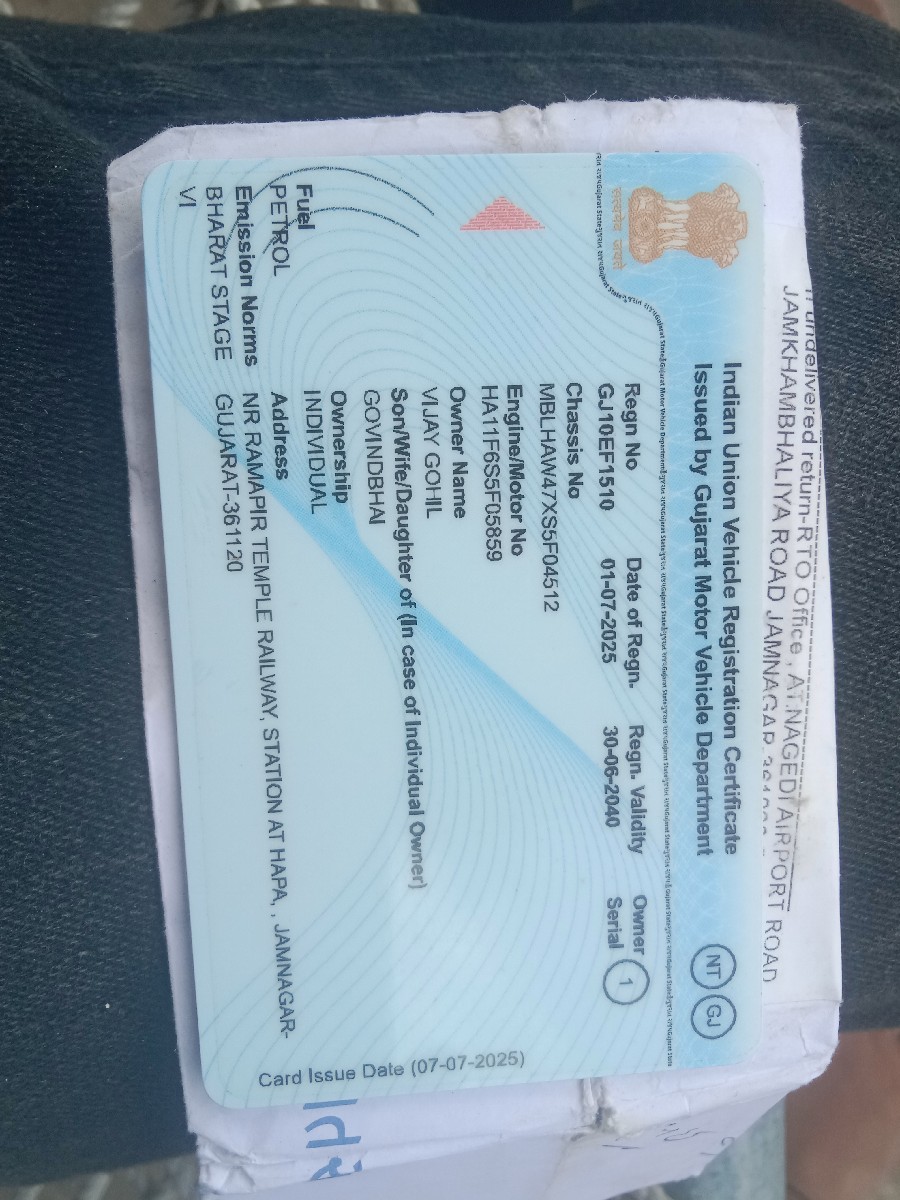 Post Image 1