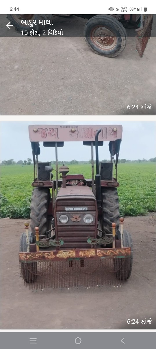 Post Image 2
