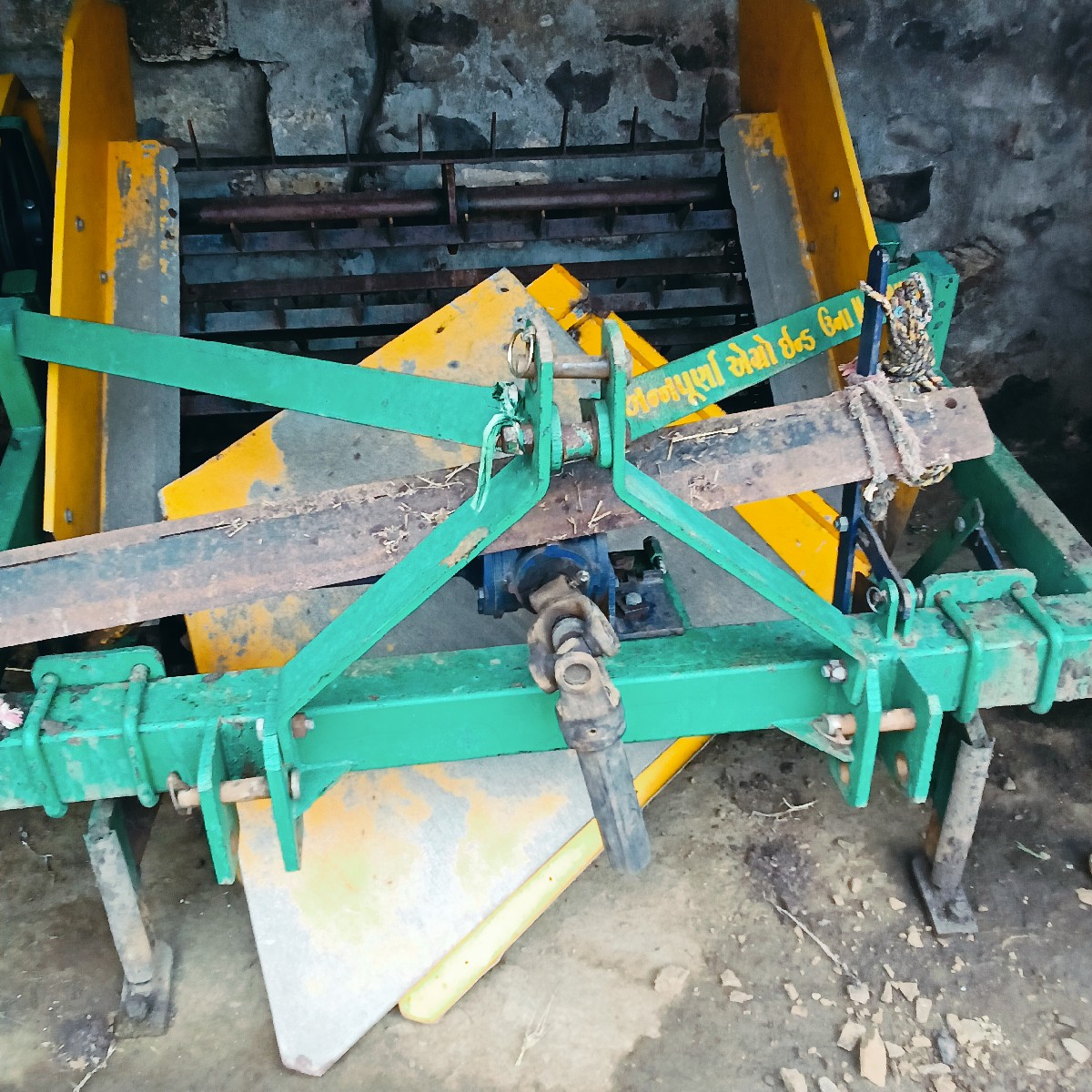 Post Image 1