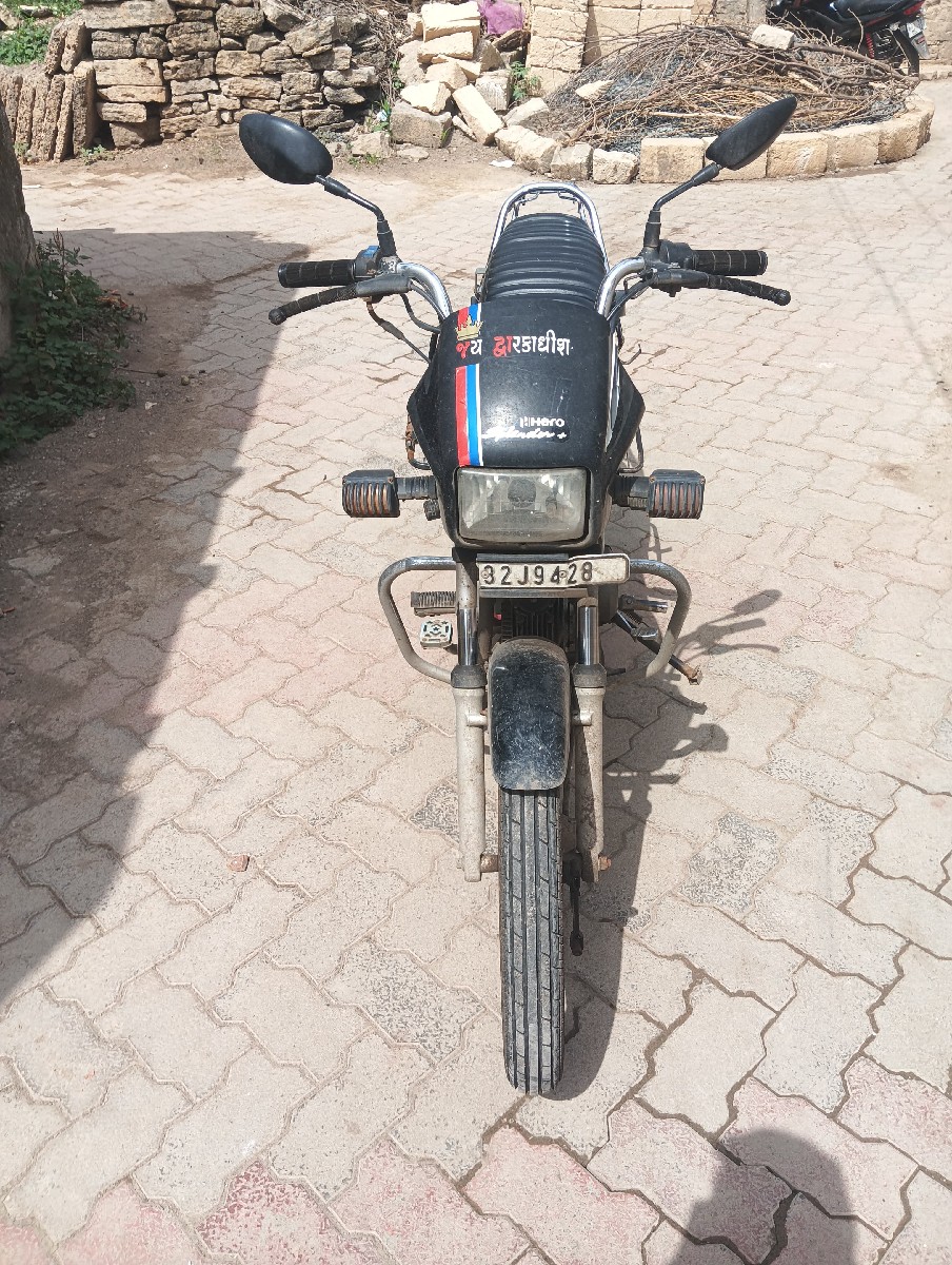 Post Image 1