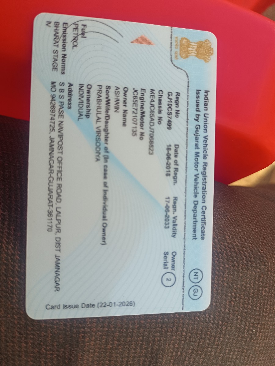 Post Image 3