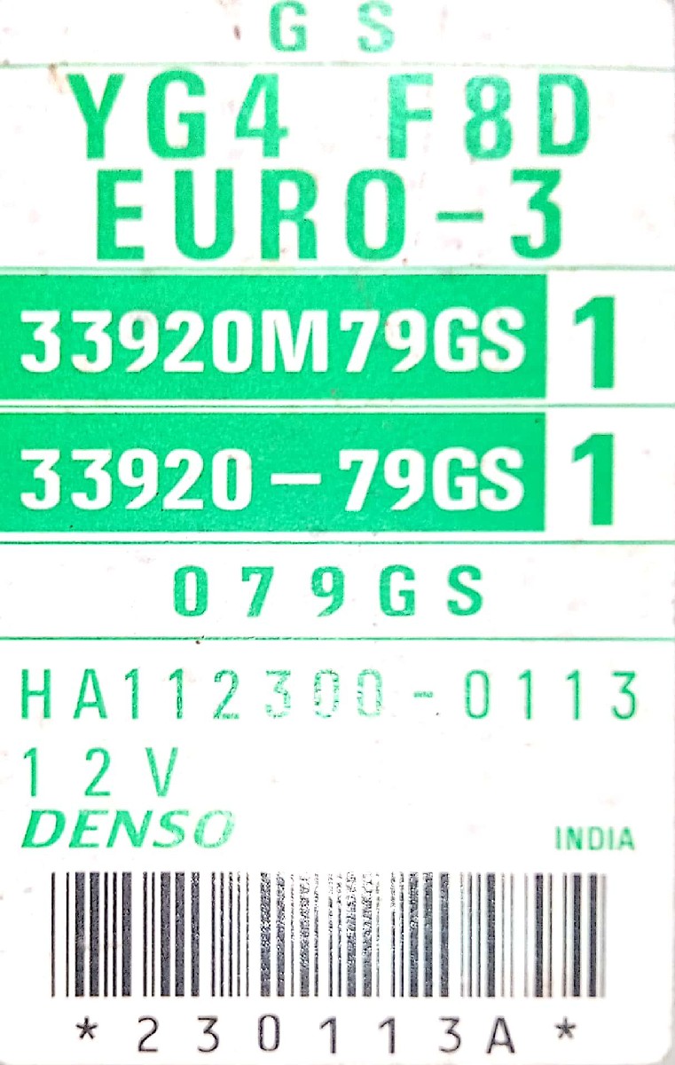 Post Image 1