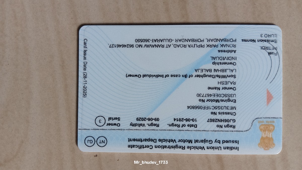 Post Image 2