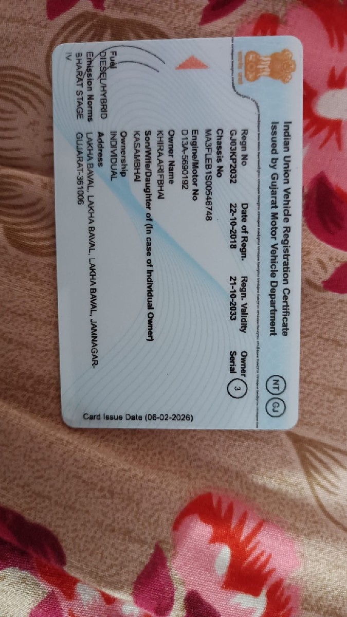 Post Image 3