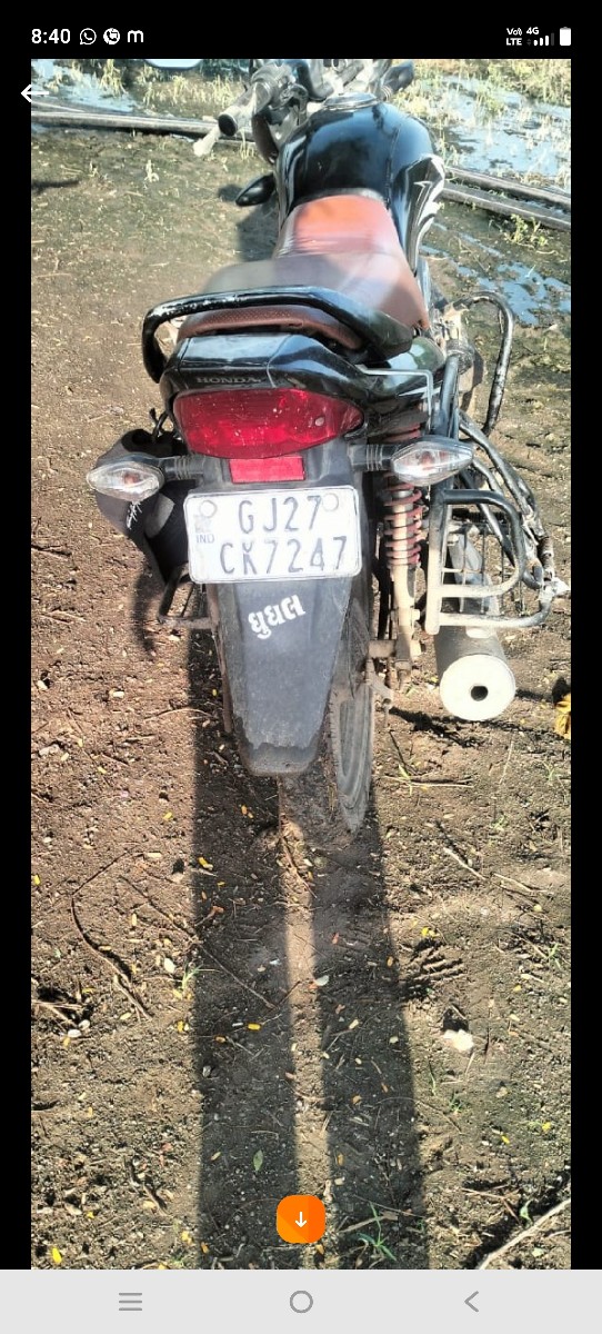 Post Image 1