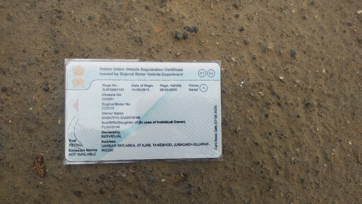 Post Image 1
