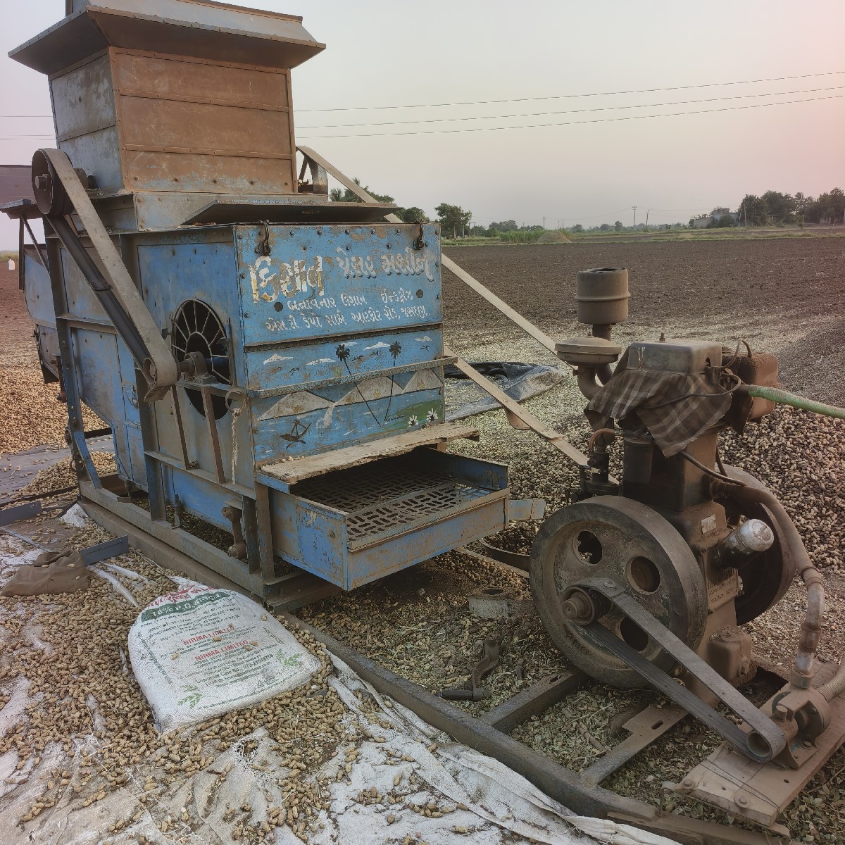 Post Image 1