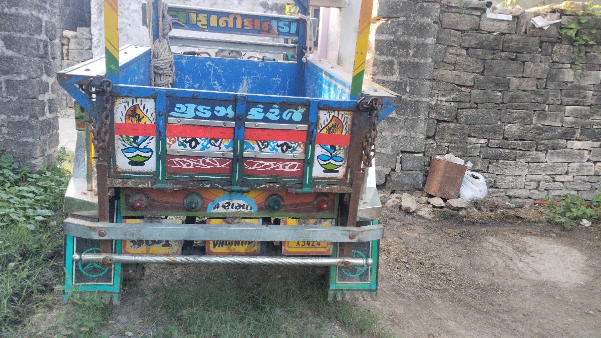 Post Image 2