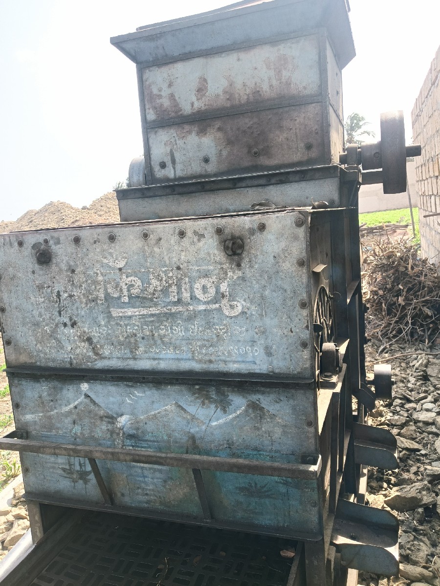 Post Image 2