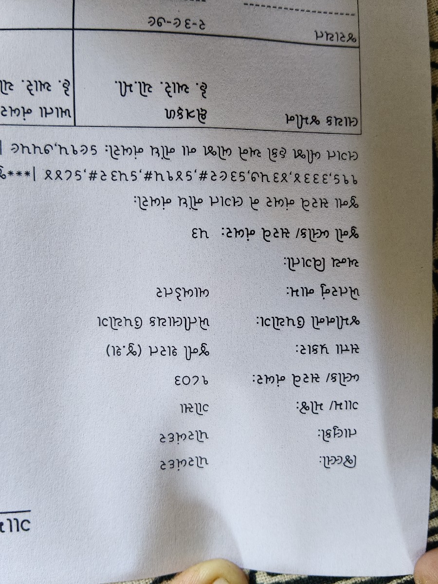 Post Image 3