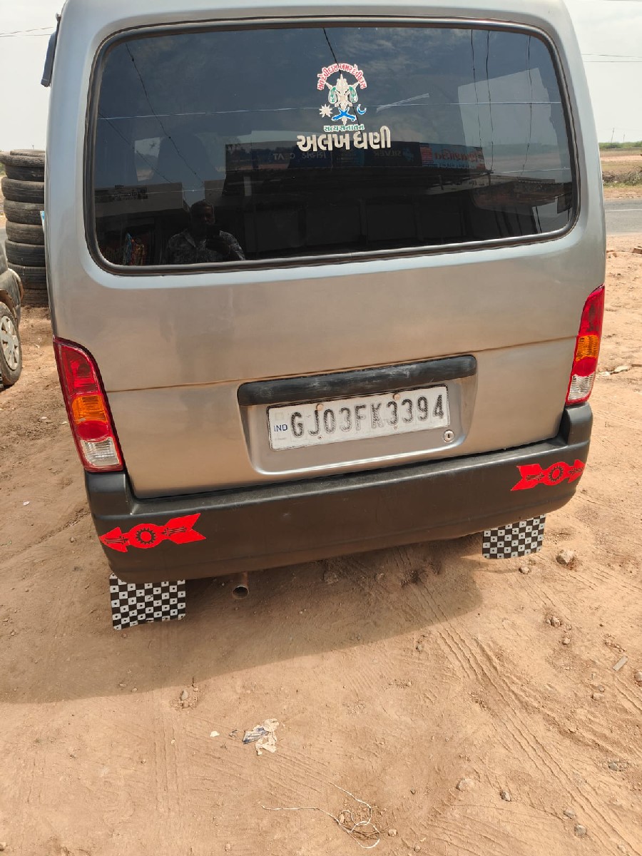 Post Image 3