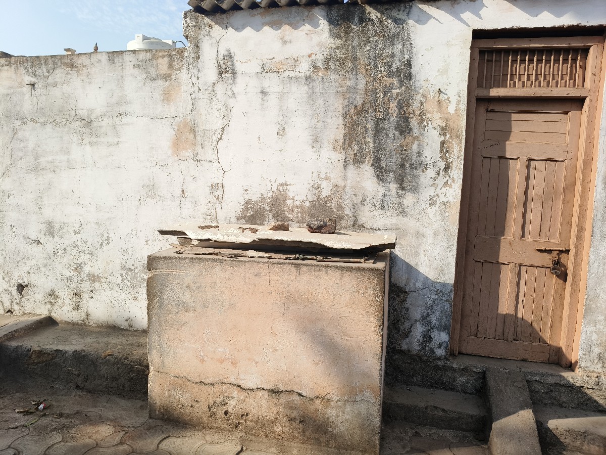 Post Image 2