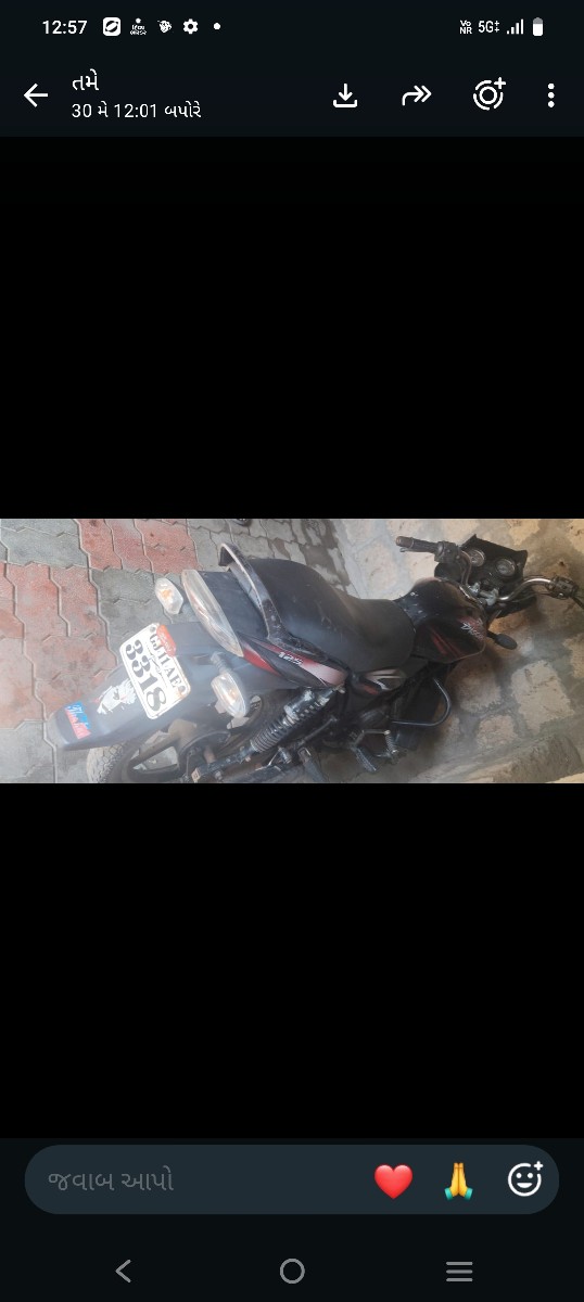 Post Image 1