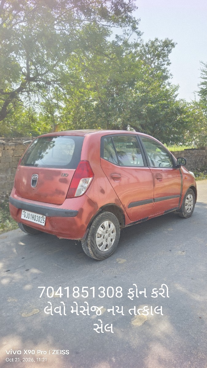 Post Image 1
