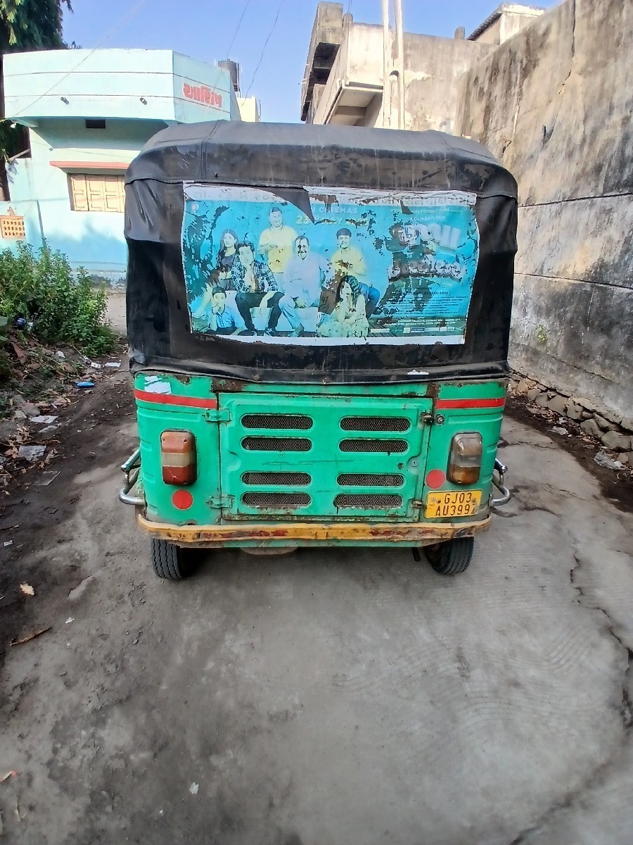 Post Image 2