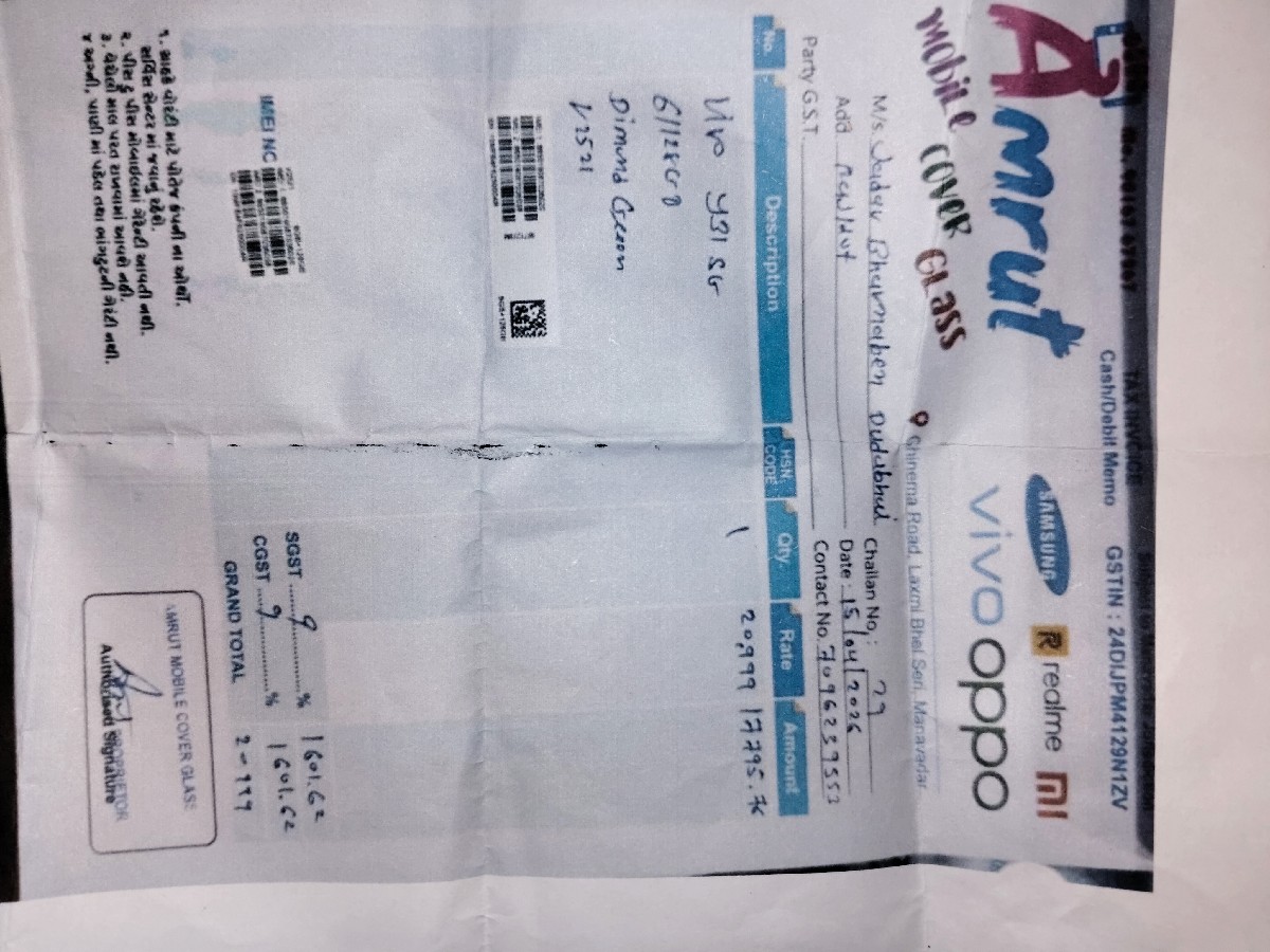 Post Image 2