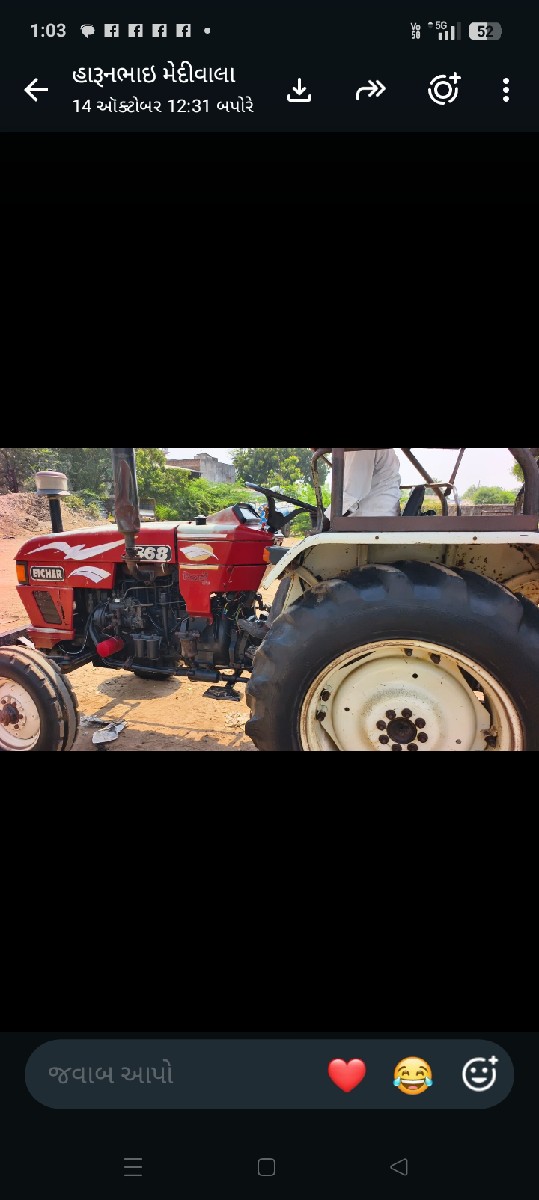 Post Image 1