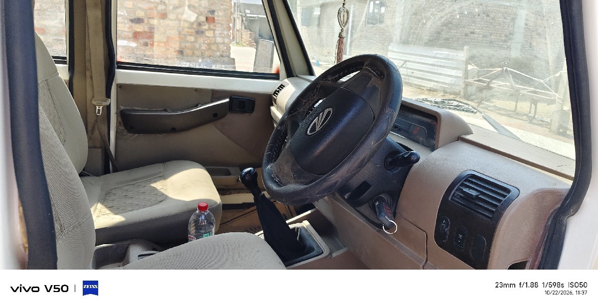 Post Image 3