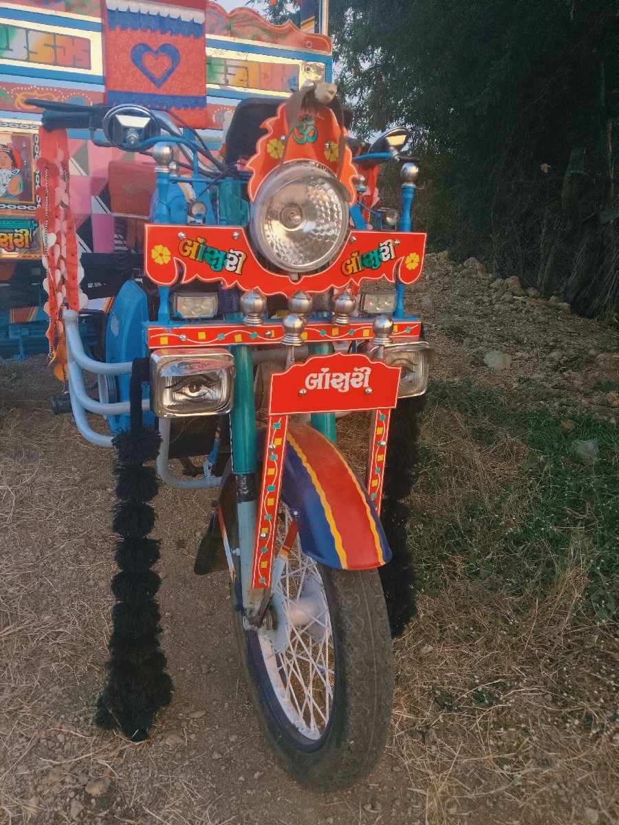 Post Image 2