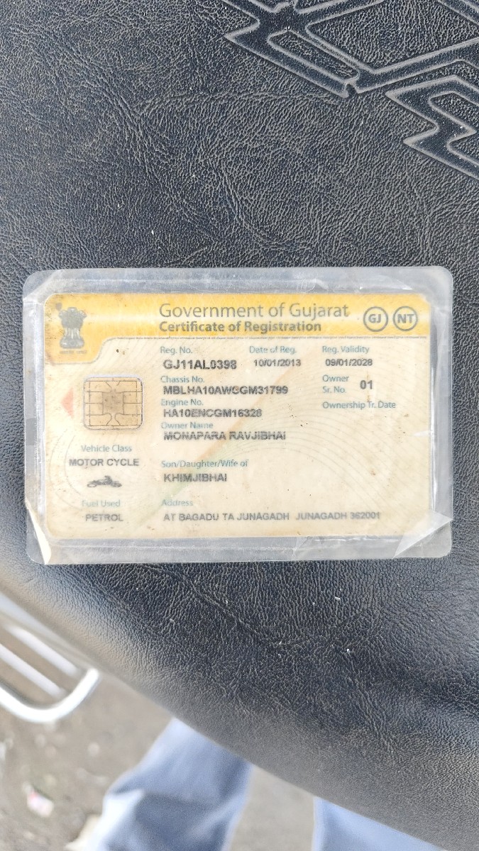 Post Image 2