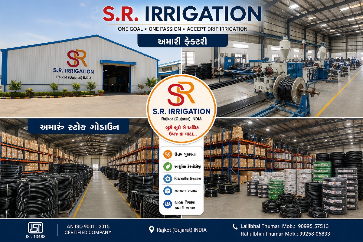 Post Image 6