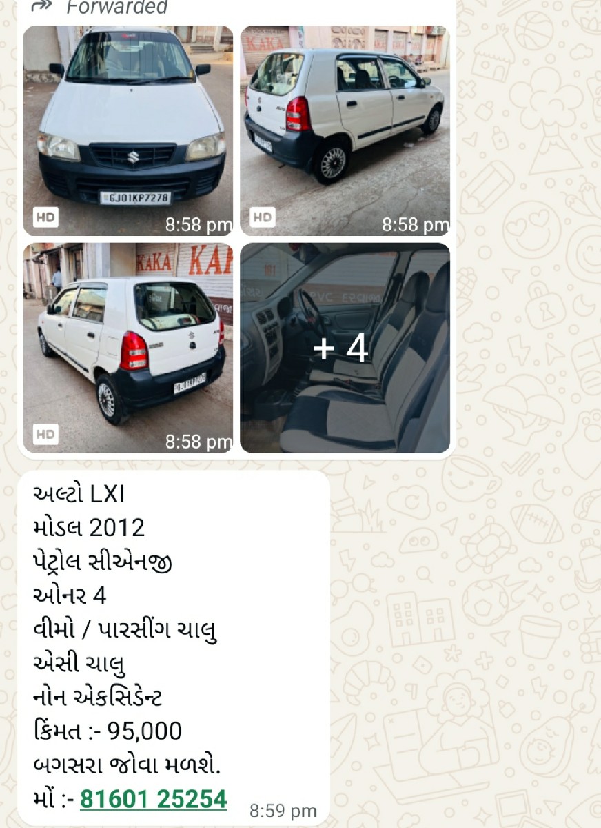 Post Image 1