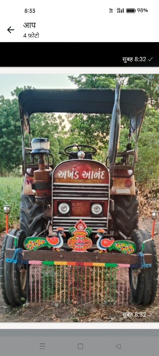 Post Image 3