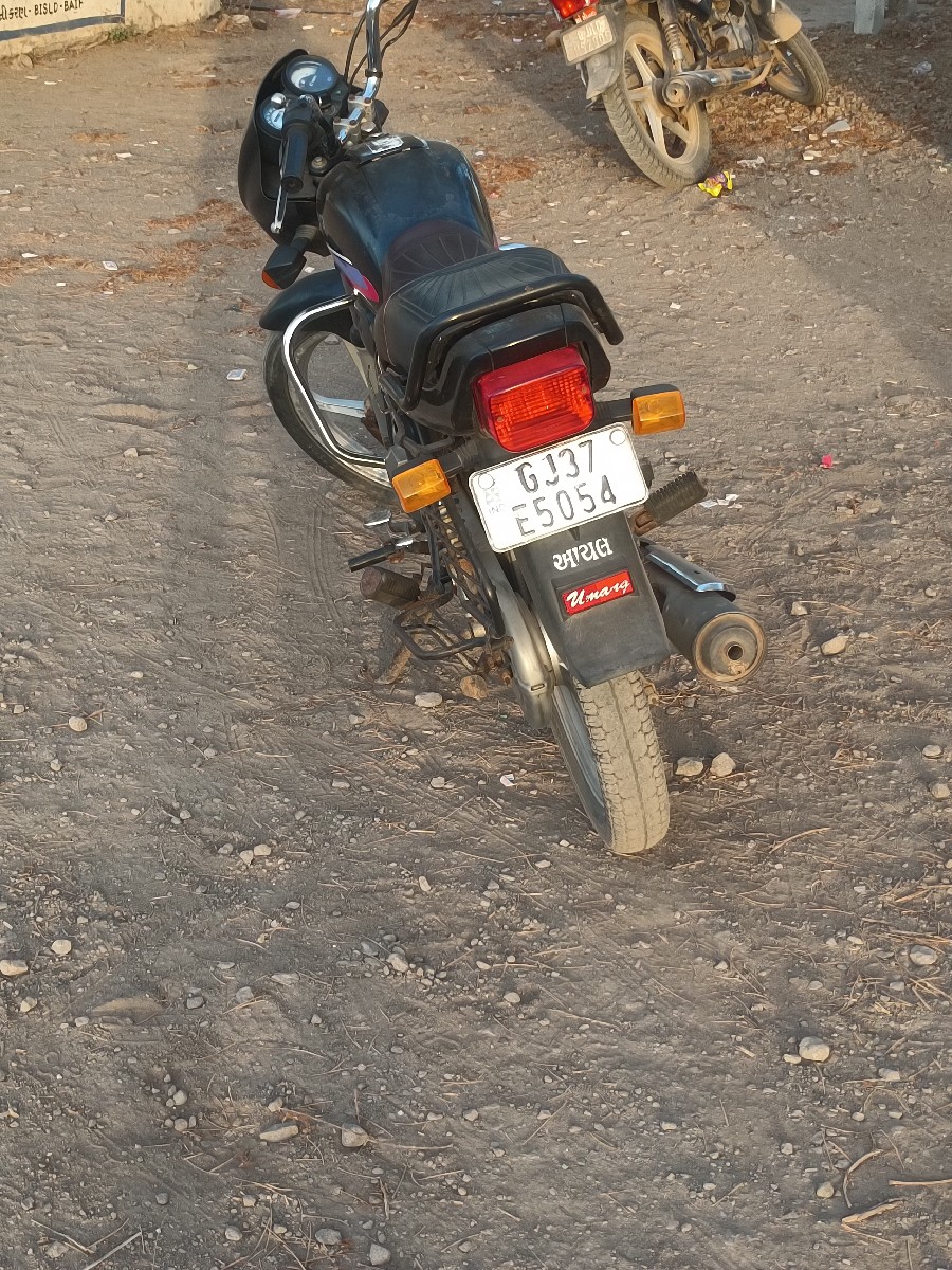Post Image 2
