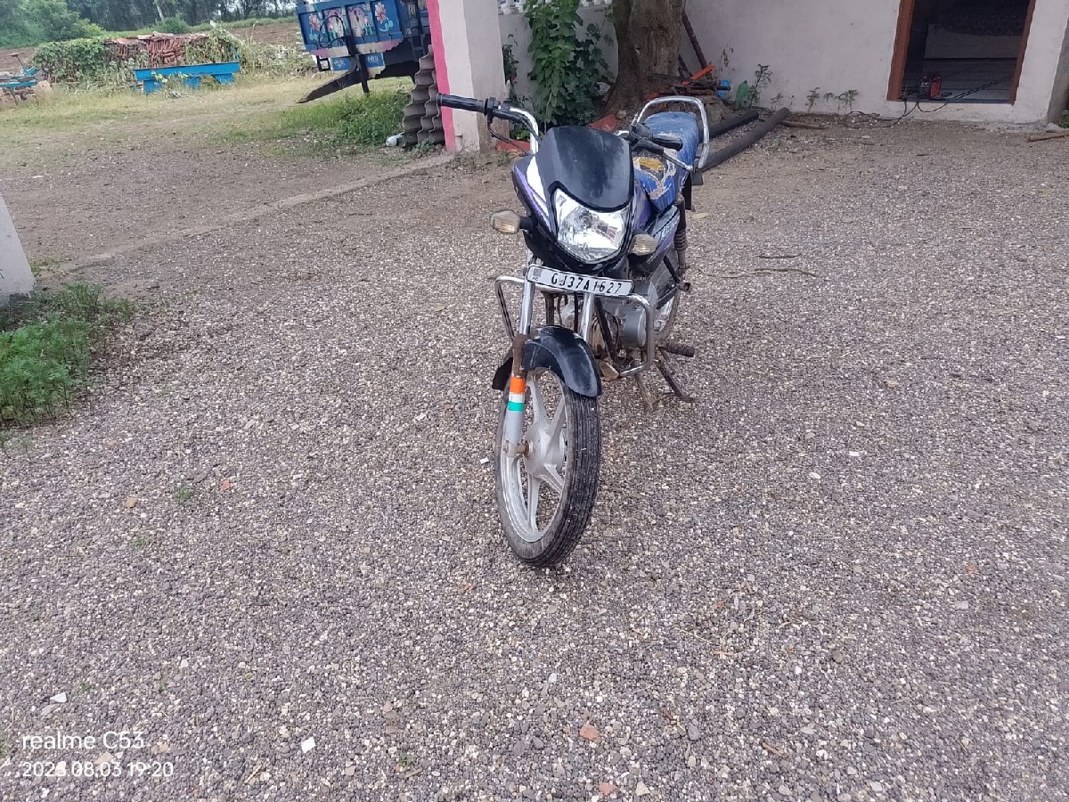 Post Image 2