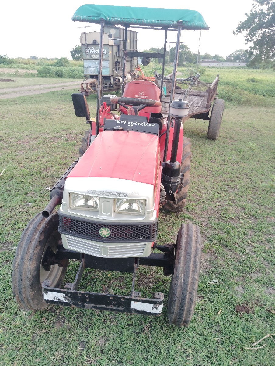 Post Image 1