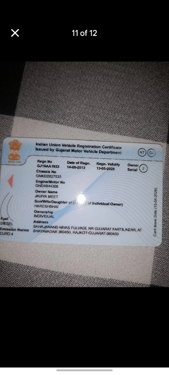 Post Image 2